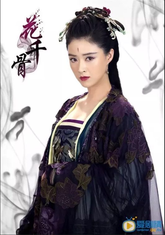 Top 10 mỹ nhân cổ trang Hoa Ngữ ‘hắc hóa’ khiến người xem thương xót game4v 16 1638245818 73