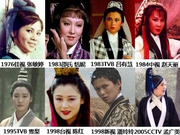 Top 10 mỹ nhân cổ trang Hoa Ngữ ‘hắc hóa’ khiến người xem thương xót game4v 22 1638246564 89