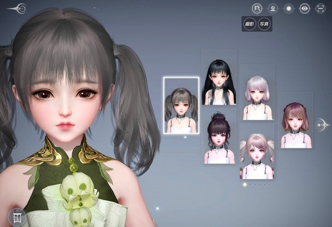 Game cung cấp cho người chơi hệ thống tuỳ chỉnh nhân vật lên đến 400 vật phẩm, lựa chọn khác nhau đến từ kiểu tóc, khung xương, nhân vật và cả giới tính.