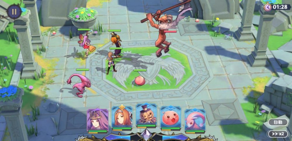 Chiến đấu với boss.