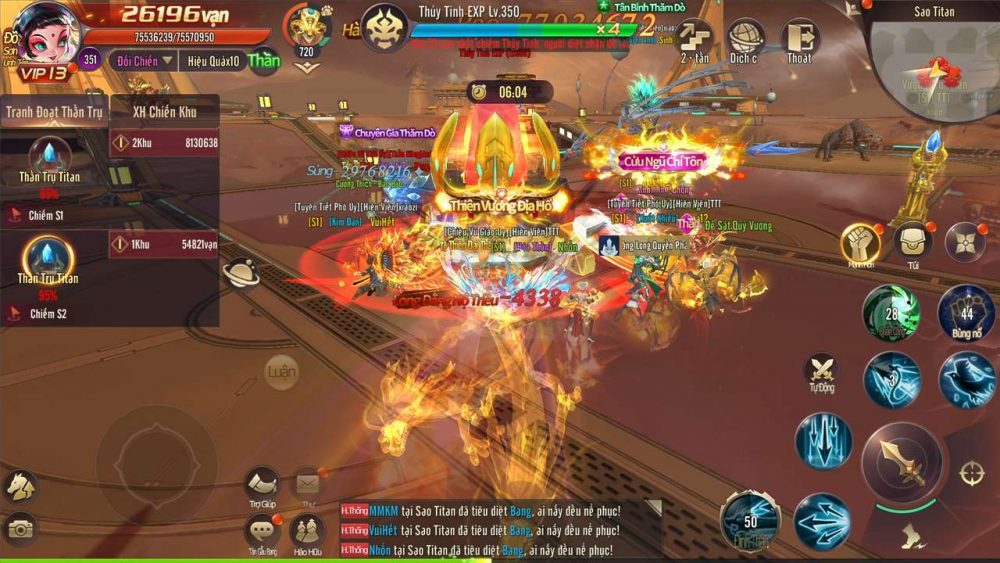 7-1657253455-85 Tuyệt Thế Kiếm Vương sắp được ATE phát hành tại Việt Nam 7 1657253455 85