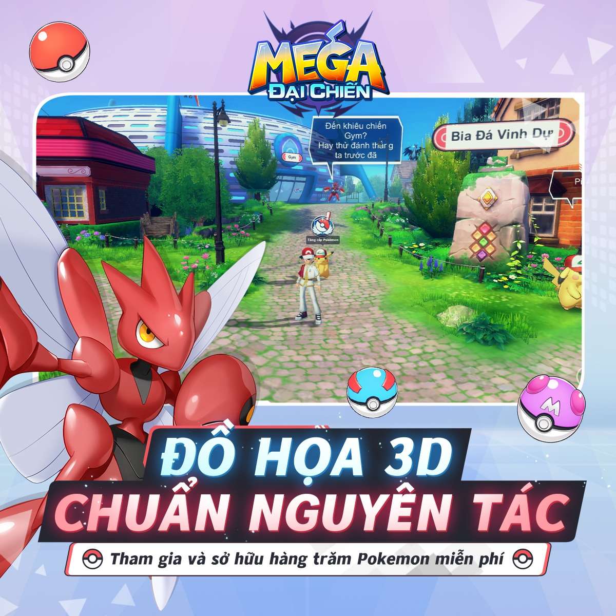 Mega Đại Chiến