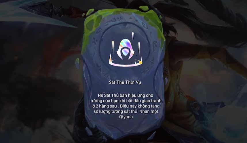 ĐTCL: Tất cả Nâng Cấp Rồng Thần mới sẽ xuất hiện trong Mùa 7.5. 24 1661423111 57