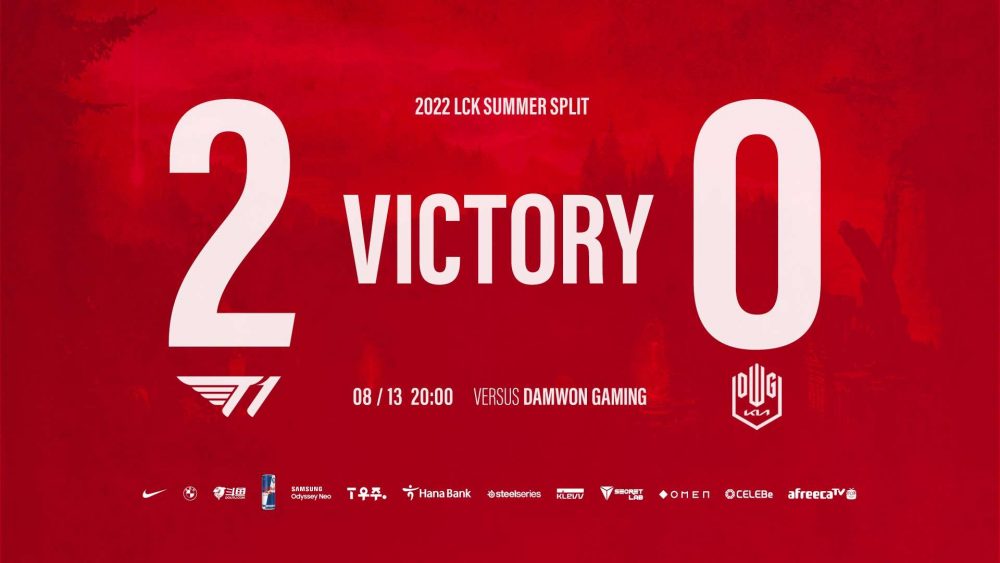 T1 giành chiến thắng 2-0 trước DK.