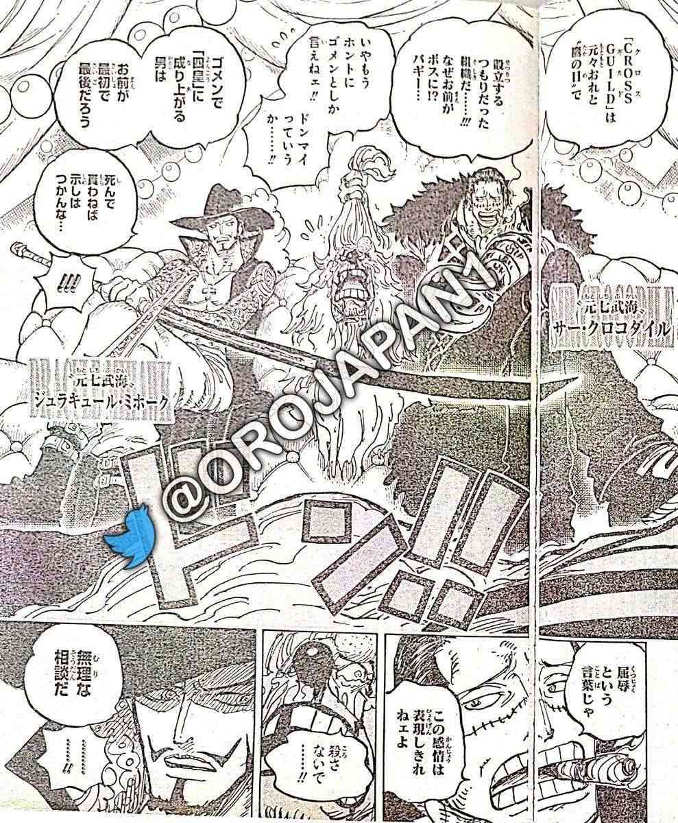 Diễn biến chi tiết của manga One Piece chap 1058 op 1058 03 game4v 1661481906 4