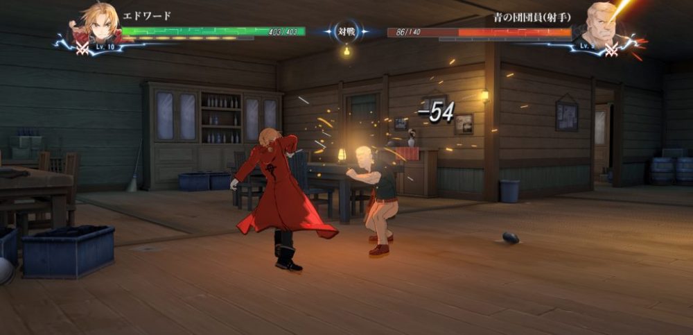 Review Fullmetal Alchemist Mobile – Game chuyển thể từ bộ manga cùng tên vừa ra mắt screenshot 2022 08 05 233527 1659754505 61 1024x495 1