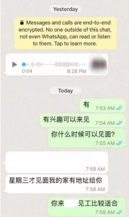 Mẹ tìm việc hộ con trai, yêu cầu quản lý nhà hàng phải đến tận nhà phỏng vấn 0 7 1664417896 80 417x700 1