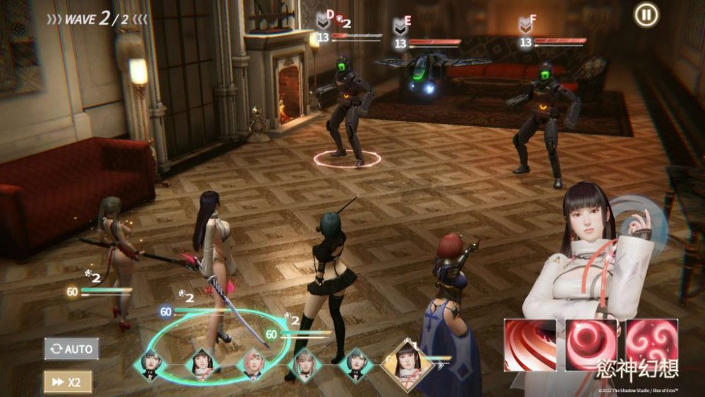 Rise of Eros thuộc thể loại turnbase.