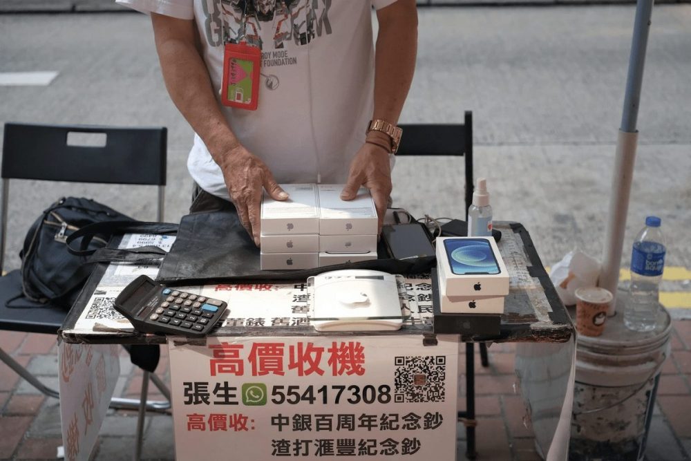 Hong Kong: iPhone 14 bán la liệt ở lề đường 8 1663634768 83