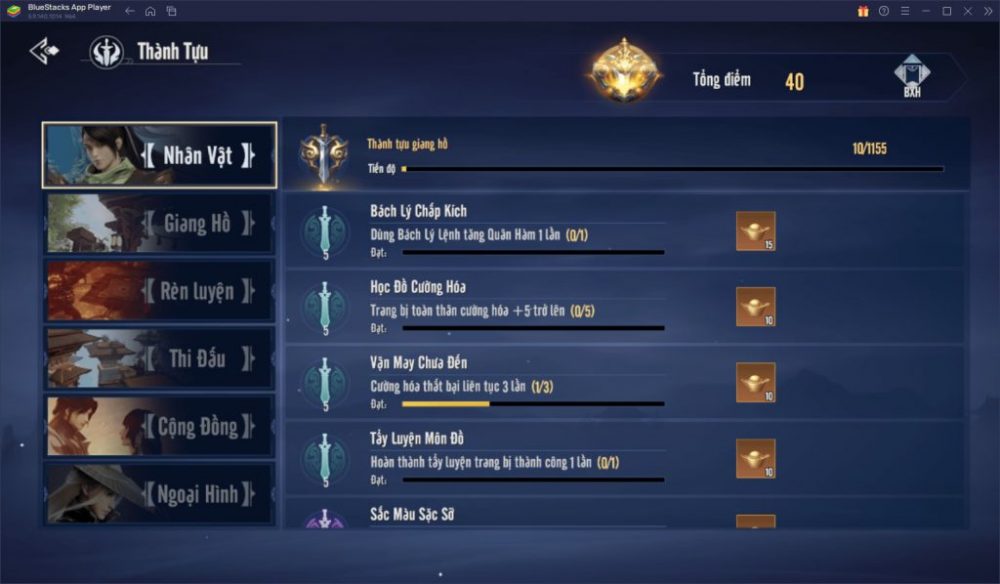 Hệ thống thành tựu.