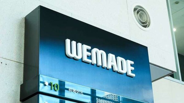 WeMade thay đổi địa điểm các chi nhánh tại Hàn Quốc chi nhanh wemade game4v 1 1664201303 8