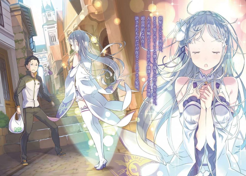 Tác giả Re:Zero từng có ý định để Emilia 'xuống tay' với Subaru