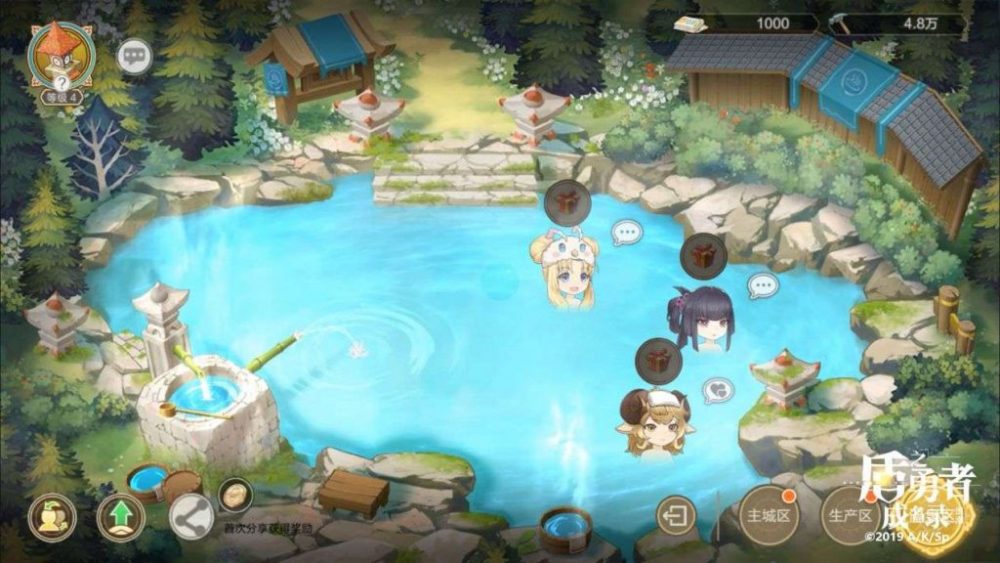 Trò chơi có nhiều minigame thú vị.