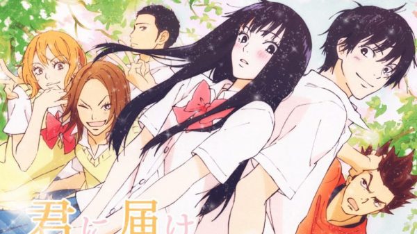 Netflix lên kế hoạch chuyển thể tác phẩm Kimi ni Todoke thành live action 30 Netflix lên kế hoạch chuyển thể tác phẩm Kimi ni Todoke thành live action kimi ni todoke 2 game4v 1663984205 69 e1663984246580 1024x576 1