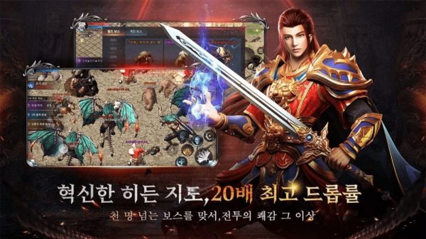 Mir Revolution – Tái hiện game Nhiệt Huyết Truyền Kỳ trên mobile 26 Mir Revolution – Tái hiện game Nhiệt Huyết Truyền Kỳ trên mobile mir revolution bao danh 1 1663924068 14