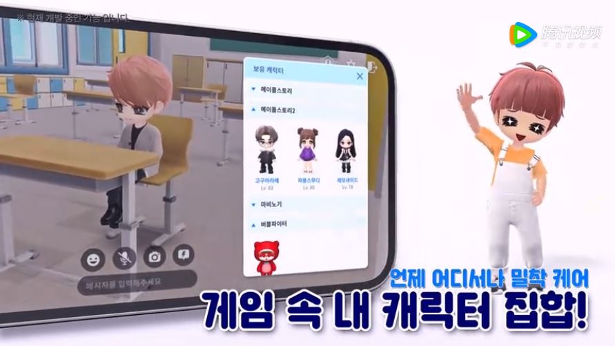 nexon-town-1-1663562344-97 Nexon Town – Mô hình làm game metaverse tiên phong của Hàn Quốc nexon town 1 1663562344 97