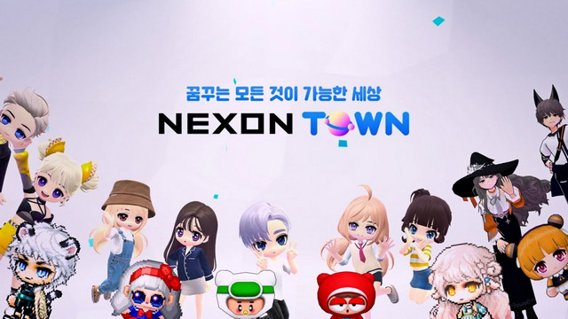 Dự án Nexon Town đang thu hút sự chú ý.