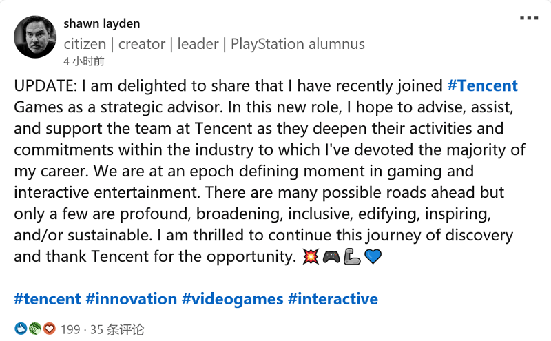 Shawn Layden đầu quân cho Tencent.
