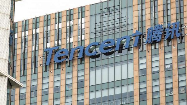 Doanh thu game của Tencent hiện nay là bao nhiêu? tencent 1663465369 96