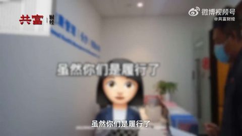 untitled-1-1664419273-6-480x270-1 Bị sa thải, nữ nhân viên được công ty bồi thường bằng 61kg tiền xu untitled 1 1664419273 6 480x270 1