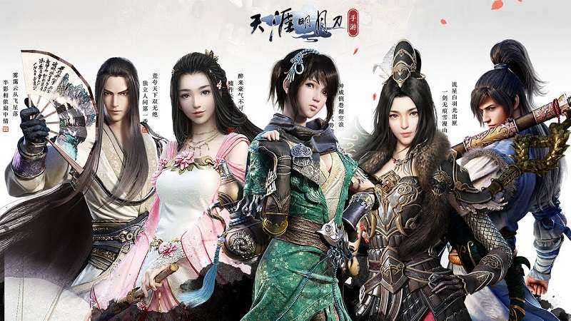 Sản phẩm là phép thử của Tencent.