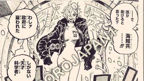 Bằng chứng về việc cô gái xuất hiện trong chap mới không phải là bản thể của Vegapunk vegapunk 02 game4v 1663813257 69 e1663813281762