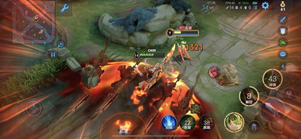 Vương Giả Vinh Diệu mùa 29: Trang phục mới giá 7 triệu đồng, tướng nữ có kỹ năng ‘giống’ Mordekaiser z3749256053025 4fab637a40de18a928a9f170406322a8 1664091203 19 1024x473 1