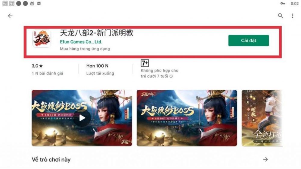 00a79b870eccc99290dd-1664730459-6-1024x576-1 Hướng dẫn chi tiết cách tải Thiên Long Bát Bộ 2 VNG bản SEA 00a79b870eccc99290dd 1664730459 6 1024x576 1