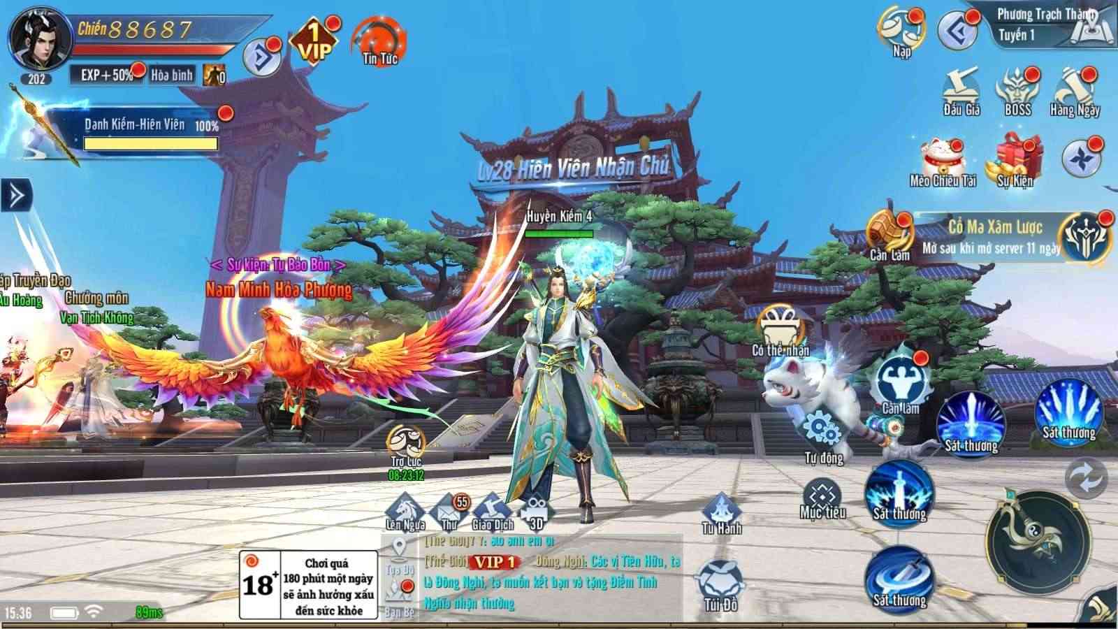 Thiên Kiếm Chi Vân