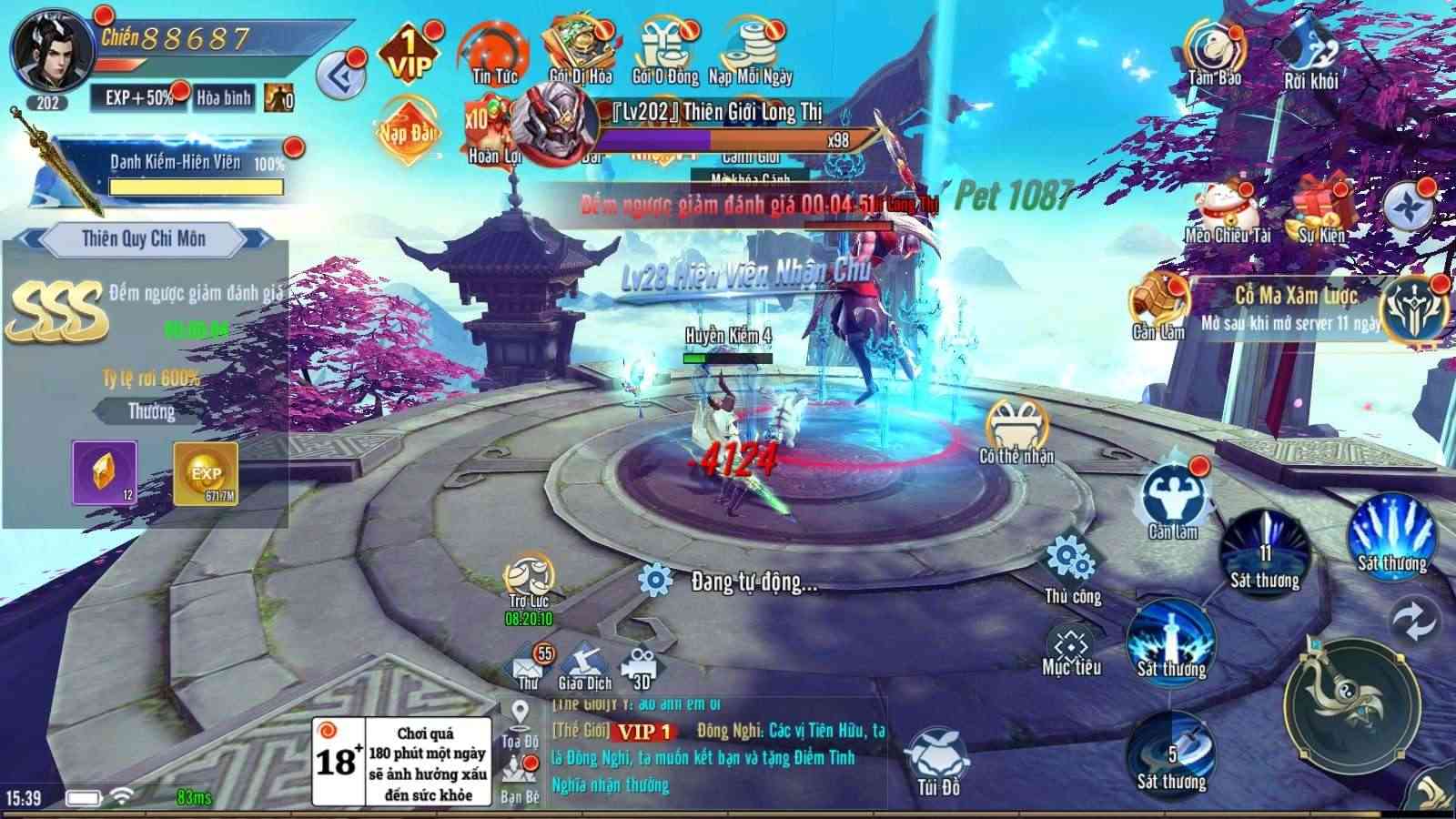 Thiên Kiếm Chi Vân