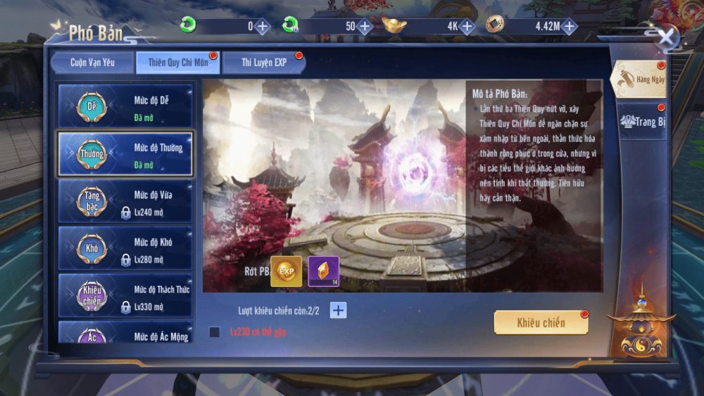 Thiên Kiếm Chi Vân – MMORPG ‘Hiên Viên Kiếm’ chuẩn bị được Funtap ra mắt trong tháng 11/2022 9 1666000008 14