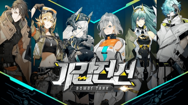 Armored Front – Game bắn súng toạ độ phong cách Gunbound kết hợp anime thú vị vừa ra mắt 30 Armored Front – Game bắn súng toạ độ phong cách Gunbound kết hợp anime thú vị vừa ra mắt af0 1665586348 87