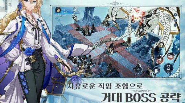 Archeland – Game nhập vai 3D phong cách sử thi mở đăng ký trước archeland 5 1666062586 84