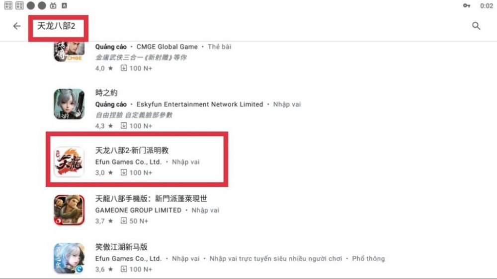 b823255fb014774a2e05-1664730464-73-1024x576-1 Hướng dẫn chi tiết cách tải Thiên Long Bát Bộ 2 VNG bản SEA b823255fb014774a2e05 1664730464 73 1024x576 1