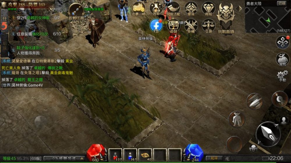 Giao diện của Cơ Tích MU Kinh Điển Chi Chiến.