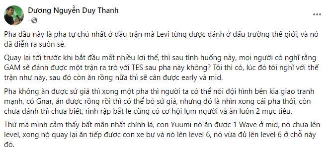 Cựu HLV GAM nói về điều anh thấy "bất mãn".