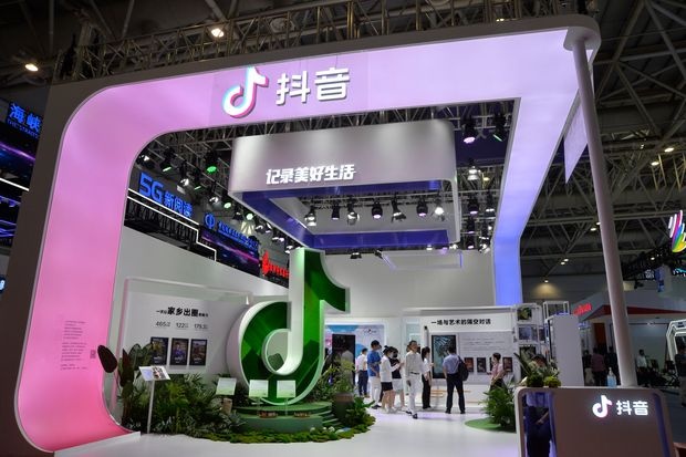 Thế lực đứng sau gánh lỗ hàng tỷ USD cho TikTok d027df63456af7cae6e5a736db08be324fef43ae 1665291683 8