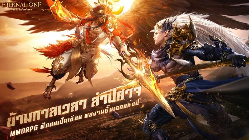 Eternal One – Game MMORPG huyền huyễn sẵn sàng ra mắt vào tháng 11/2022 eternal one 5 1665980519 97 1