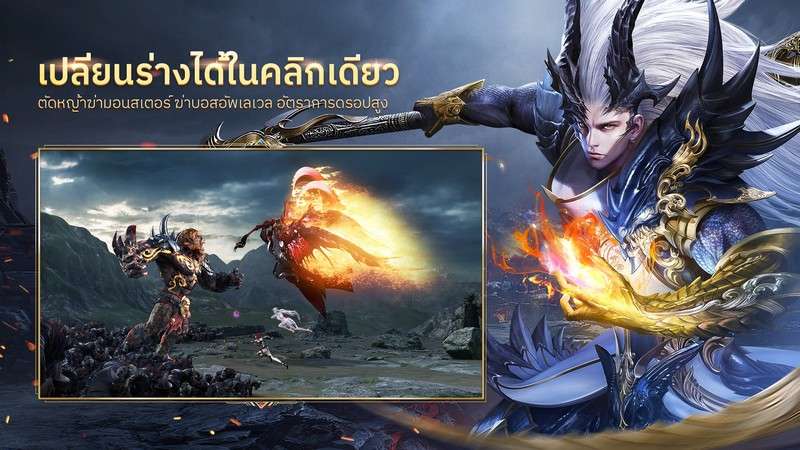 Boss càng mạnh, tỷ lệ rơi đồ hiếm càng cao.