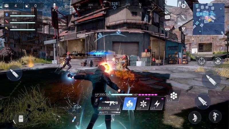 final-fantasy-7-first-soldier-1-1665572682-6 Square Enix sẽ chuẩn bị ngừng duy trì máy chủ của Final Fantasy 7 First Soldier sau vài tháng nữa final fantasy 7 first soldier 1 1665572682 6