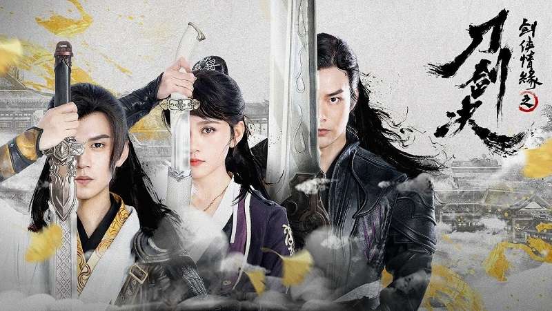 Game võ hiệp đại lục khó thành công ở nước ngoài.