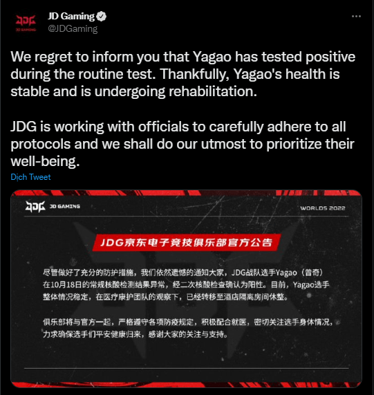 CKTG 2022: Đường Giữa của JDG dương tính với COVID-19 trước thềm Tứ Kết hc3acnh e1baa3nh 2022 10 19 192759698 1666182481 20