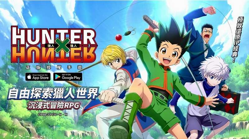 Hunter x Hunter Mobile – Game hành động nhập vai anime do DENA phát hành hunter x hunter mobile 3 1665567291 46