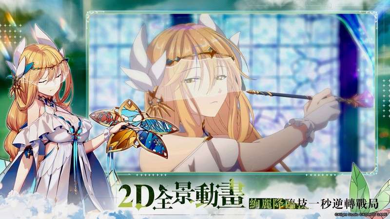 klight-mobile-2-1665569349-53 KLIGHT – Game nhập vai thẻ tướng Waifu chuẩn bị mở cửa cho server Đài Loan 26/10 klight mobile 2 1665569349 53