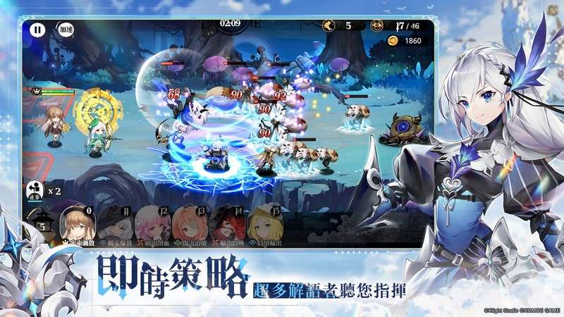 Nhân vật trong game còn có cả hiệu ứng Live 2D đẹp mắt tha hồ cho các game thủ nam ngắm nghĩa, chỉ hơi tiếc là khi thi triển kỹ năng tối thượng game chỉ show ra phiên bản chibi của các nhân vật