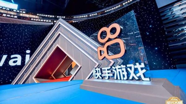 Kuaishou Games xây dựng hệ sinh thái trò chơi, cạnh tranh với TikTok 27 Kuaishou Games xây dựng hệ sinh thái trò chơi, cạnh tranh với TikTok kuaishou games 11 1664681621 69