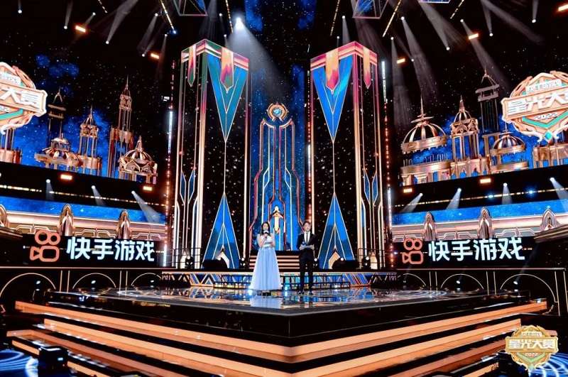 Kuaishou từng bước xây dựng hệ sinh thái trò chơi của mình.