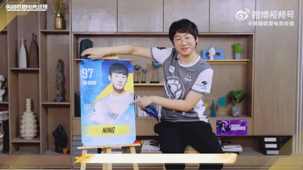 IG Ning gây tranh cãi khi sở hữu thẻ bài mạnh nhất LoL Esports Manager ning 01 1665450177 26 1