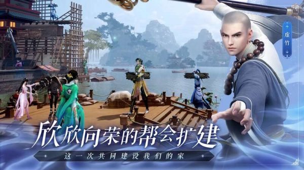 Hướng dẫn chi tiết cách tải Thiên Long Bát Bộ 2 VNG bản SEA rsz unnamed 2 1664730992 71