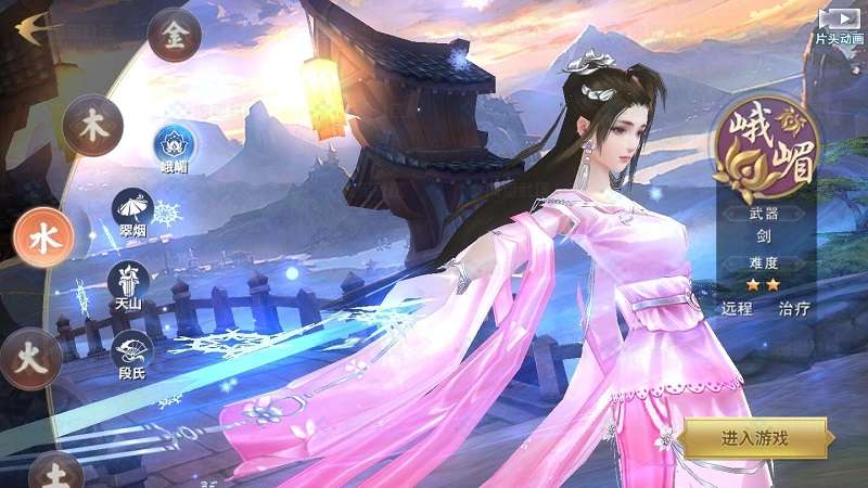 thi-truong-game-phuong-tay-1-1665453310-53 Thị hiếu game thủ châu Á khác biệt với phương Tây thế nào? thi truong game phuong tay 1 1665453310 53